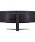 UltraGear 49GR85DC-B Curved Monitor 123,8 cm (49,0 Zoll) schwarz