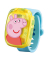Peppas Lernuhr Kinderuhr blau