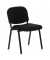 hjh OFFICE Besucherstuhl XT 600 704000 sw