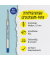 ONLINE Kugelschreiberminen M blau