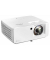 UHZ35ST, DLP 4K-Beamer, 3.500 ANSI-Lumen