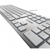 PC-Tastatur KC 6000 SLIM JK-1600DE-1, mit Kabel (USB), Sondertasten, silber