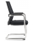 Besucherstuhl DV 210 FS NET