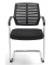 Besucherstuhl TOP SWING DELUXE 2