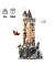 Harry Potter 76430 Eulerei auf Schloss Hogwarts™ Bausatz