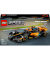 Speed Champions 76919 McLaren Formel-1 Rennwagen 2023 Bausatz