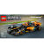 Speed Champions 76919 McLaren Formel-1 Rennwagen 2023 Bausatz