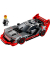 Speed Champions 76921 Audi S1 e-tron quattro Rennwagen Bausatz