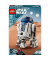 Star Wars™ 75379 R2-D2™ Bausatz
