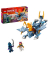 NINJAGO 71810 Riyu der Babydrache Bausatz