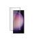 2.5D Tempered Glass Display-Schutzglas für Samsung Galaxy S24 Ultra