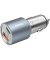 Kfz-Ladeadapter silber, 38 Watt