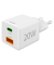 Ladeadapter weiß, 20 Watt
