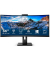 P-Line 346P1CRH00 Curved Monitor 86,4 cm (34,0 Zoll) schwarz
