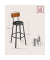 Hocker LBC069B81V1, braun, bis 100kg