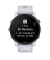Forerunner 255 Smartwatch steinweiß, schwarz