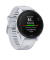 Forerunner 255 Smartwatch steinweiß, schwarz