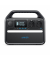 ANKER Ladestation SOLIX 535 A1751311
