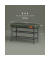 Sitzbank LSB054C01 waldgrün Kunstleder 80,0 cm