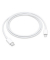 USB CLightning Kabel 1,0 m weiß
