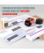 Datenschutz-Rollstempel ID Protector+ selbstfärbend schwarz