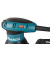 BO5031J Exzenterschleifer 300 W