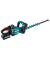 UH004GD201 Akku-Heckenschere 40,0 V, mit 2 Akkus