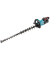 UH007GD201 Akku-Heckenschere 40,0 V, mit 2 Akkus