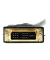 HDMI/DVI-D Kabel HDDVIMM2M 2,0 m