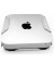 Mac Mini Sicherheitsgehäuse