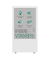 easyScreen Stellwand Hygiene-Vorgaben 94,0 x 174,0 cm