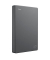 externe Festplatte Basic STJL1000400, schwarz, 2,5 Zoll (6,35cm), 1 TB, HDD