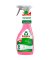 Essigreiniger 5538487008, 500ml, Sprayflasche