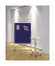 Moderationstafel Professional, 120x150cm, Textil + Textil (beidseitig), pinnbar, mit Rollen, blau + blau