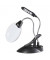 271 75201 12,5 cm Lupenlampe mit LED schwarz