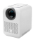 CC180W, LCD Mini-Beamer, 200 LED-Lumen