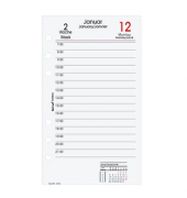 Kalendereinlage B260225, bindSYSTEM, 1 Woche / 2 Seiten, 9,5x17,2cm (BxH) (A6), 2025