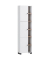 Badschrank Balto 157483 weiß 44,9 x 23,4 x 167,6 cm