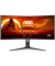 CU34G2XPBK Gaming Curved Monitor 86,4 cm (34,0 Zoll) schwarz