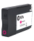 Druckerpatrone 937e 4S6W7NE (937e), magenta, ca. 1650 Seiten
