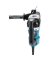 HR4013C Kombihammer