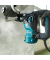 HR3011FCJ Kombihammer