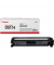 Lasertoner 051H schwarz