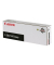 Toner 0384B006 (C-EXV14), schwarz, ca. 8300 Seiten