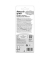 griffix Starter Bleistift-Set B silber 1 Set
