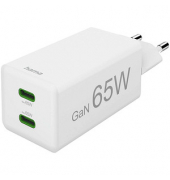 GaN-Ladeadapter weiß, 65 Watt