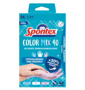 Einweghandschuhe ColorMix, Nitril, lebensmittelecht, blau/weiß/lila, Größe 7 / S,