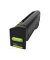 Lasertoner Corporate HY yellow