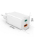 GaN-Ladeadapter weiß, 45 Watt