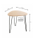 Beistelltisch 24468, 48cm (H), 48x48cm (BxT), dreieckig, eiche / schwarz